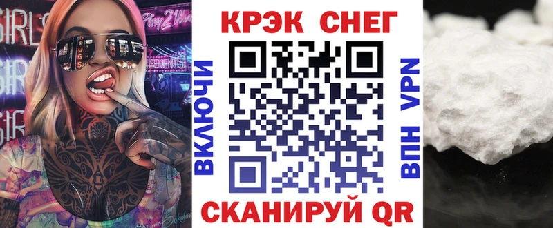 Магазины продажи наркотиков Нытва ОМГ ОМГ ссылки  Бошки Шишки  Альфа ПВП  Меф мяу мяу  Cocaine  ГАШ 