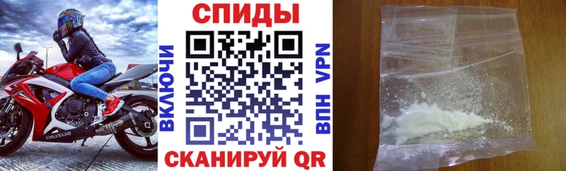 Amphetamine VHQ  mega ссылка  Нытва 