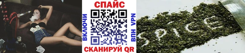 Бутират 1.4BDO  кракен вход  Нытва  продажа наркотиков 
