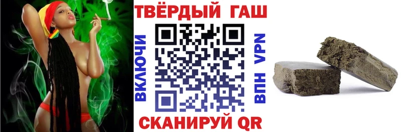 наркота  Нытва  мега зеркало  ГАШИШ VHQ 