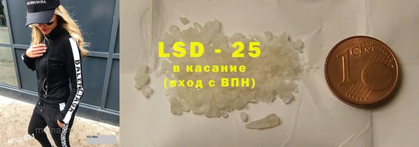 таблы Алексин