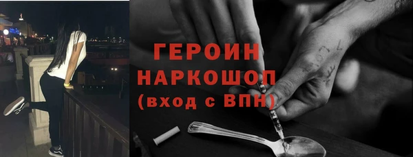 ГАЛЛЮЦИНОГЕННЫЕ ГРИБЫ Алзамай