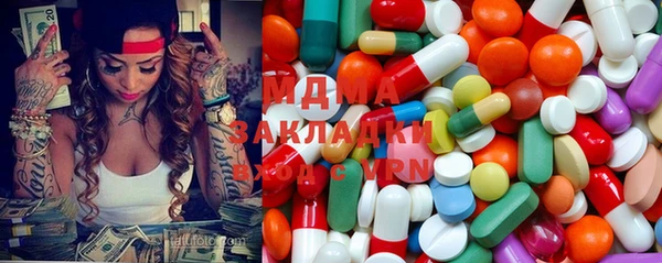 таблы Алексин
