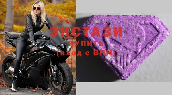 таблы Алексин