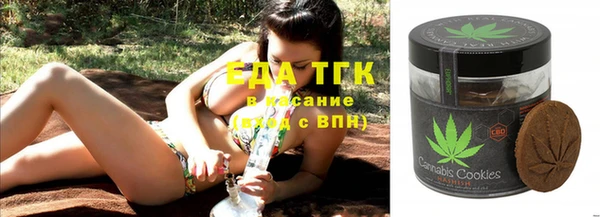 таблы Алексин