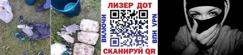 LSD-25 экстази кислота  OMG ССЫЛКА  Нытва 