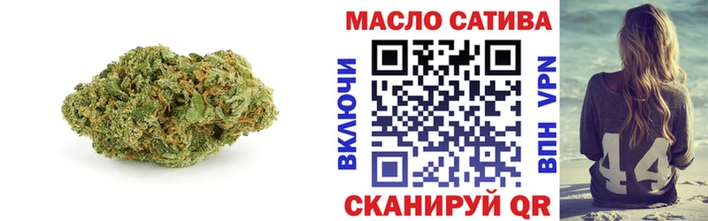 Дистиллят ТГК вейп  Нытва 