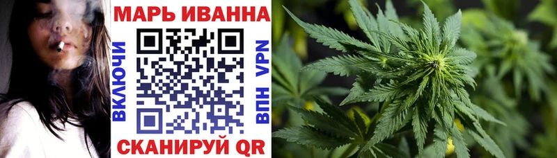 блэк спрут онион маркетплейс клад МАРИХУАНА конопля Нытва